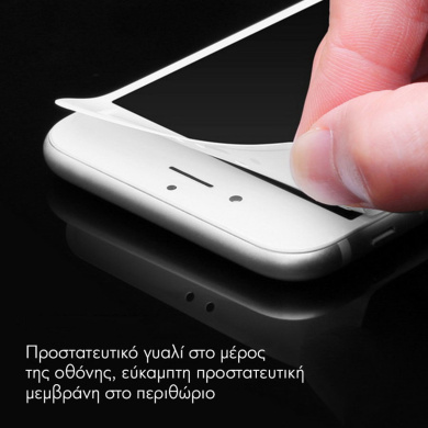 5D Hybrid Full Glue Tempered Glass Apple iPhone 6/6s Λευκό
