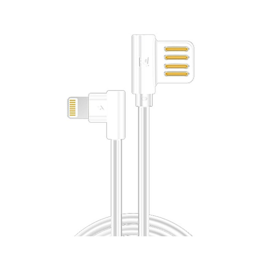 Καλώδιο Baseus USB Typ C - Lightning 20W Fast Charge 1 μέτρο Λευκό