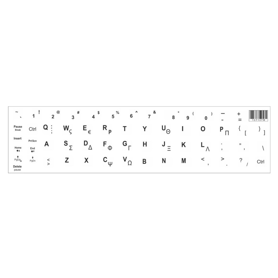 Αυτοκόλλητα universal για πληκτρολόγιο notebook (0.11mm) Λευκό