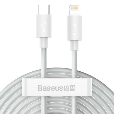 Σετ 2 καλωδίων Baseus USB Typ C - Lightning 20W Fast Charge 1,5 μέτρο Λευκό