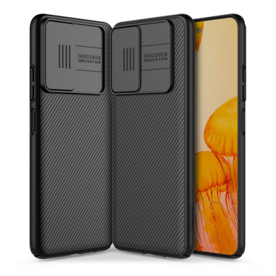 Θήκη Πλαστική Nillkin Camshield Xiaomi Poco M4 Pro 5G / Redmi Note 11s 5g Μαύρο