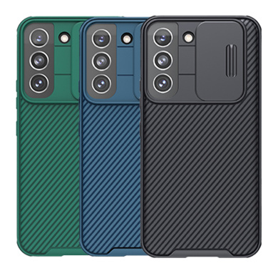 Θήκη Πλαστική Nillkin Camshield Pro Samsung Galaxy S22 Πράσινο Σκούρο