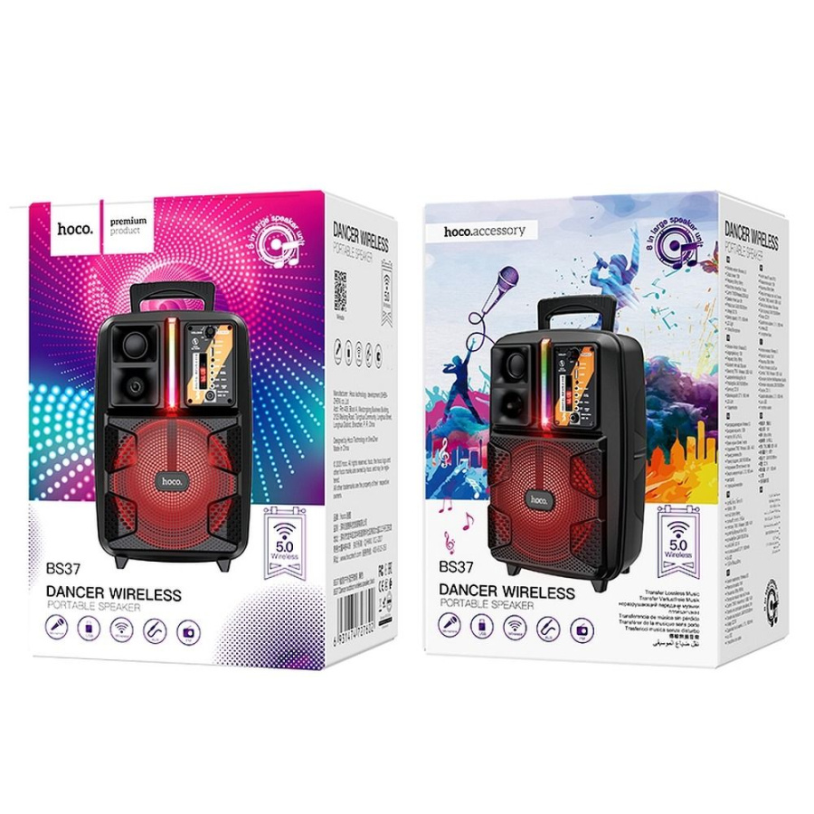 Hoco Bluetooth Ηχείο με Σύστημα Karaoke Dancer BS37 με Ενσύρματo Μικρόφωνo Μαύρο
