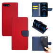 Θήκη Πορτοφόλι Sonique Trend Wallet Apple iPhone 7 Plus / iPhone 8 Plus Κόκκινο / Σκούρο Μπλε