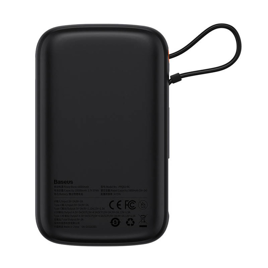 Baseus Qpow Pro Power Bank 10000mAh 22.5W με Καλώδιο USB-C Μαύρο