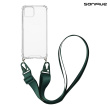 Θήκη Σιλικόνης με Strap Sonique Armor Clear Apple iPhone 14 Plus Πράσινο Σκούρο