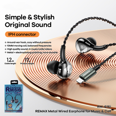 Ακουστικά Remax Metal Wired Lightning RM-616i Μαύρο