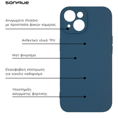 Θήκη Σιλικόνης My Colors Sonique Xiaomi Redmi Note 13 5G Μπλε Σκούρο