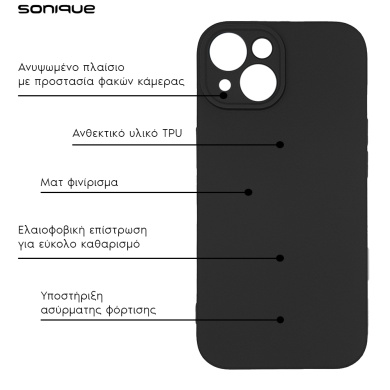 Θήκη Σιλικόνης My Colors Sonique Xiaomi Redmi Note 13 Pro 5G / Poco X6 5G Μαύρο