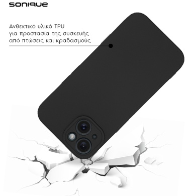Θήκη Σιλικόνης My Colors Sonique Samsung Galaxy A05 4G Μαύρο