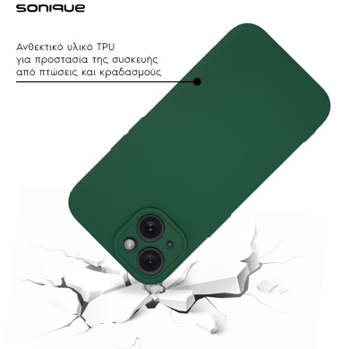 Θήκη Σιλικόνης My Colors Sonique Samsung Galaxy A05s 4G Πράσινο Σκούρο
