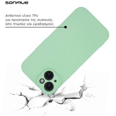 Θήκη Σιλικόνης My Colors Sonique Samsung Galaxy A15 4G / Galaxy A15 5G Βεραμάν