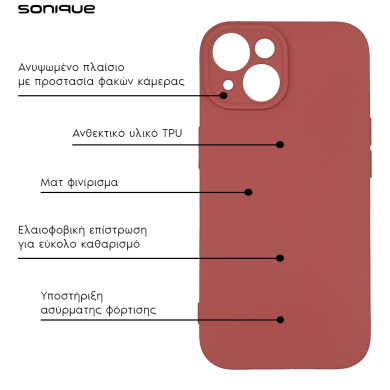 Θήκη Σιλικόνης My Colors Sonique Samsung Galaxy A15 4G / Galaxy A15 5G Μπορντό Ανοιχτό
