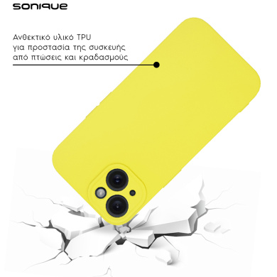 Θήκη Σιλικόνης My Colors Sonique Samsung Galaxy A55 5G Κίτρινο