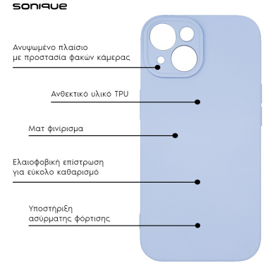 Θήκη Σιλικόνης My Colors Sonique Samsung Galaxy M34 5G Λιλά