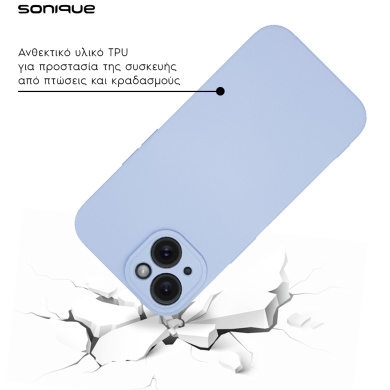 Θήκη Σιλικόνης My Colors Sonique Samsung Galaxy S24 Ultra Λιλά