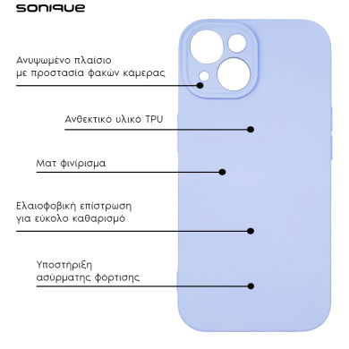Θήκη Σιλικόνης My Colors Sonique Samsung Galaxy A05 4G Λιλά