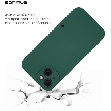 Θήκη Σιλικόνης My Colors Sonique Samsung Galaxy A15 4G / Galaxy A15 5G Πράσινο Σκούρο
