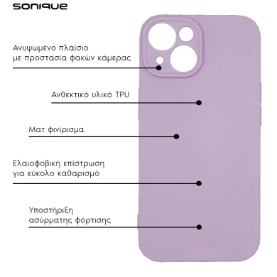 Θήκη Σιλικόνης My Colors Sonique Samsung Galaxy A25 5G Βιολετί