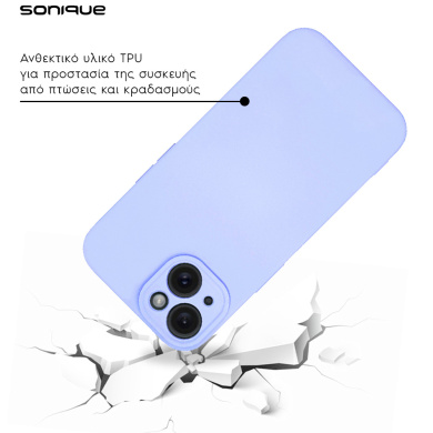 Θήκη Σιλικόνης My Colors Sonique Samsung Galaxy A25 5G Λιλά