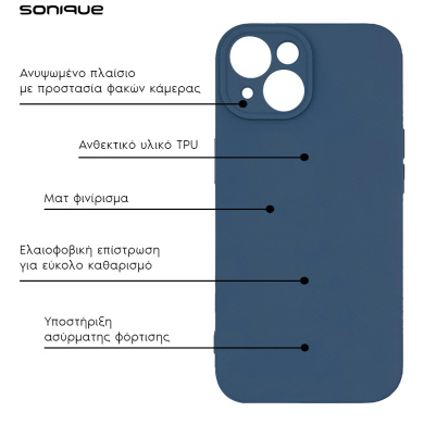 Θήκη Σιλικόνης My Colors Sonique Samsung Galaxy A25 5G Μπλε Σκούρο