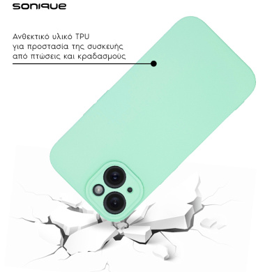 Θήκη Σιλικόνης My Colors Sonique Samsung Galaxy A55 5G Βεραμάν