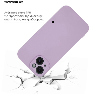 Θήκη Σιλικόνης My Colors Sonique Samsung Galaxy A55 5G Βιολετί