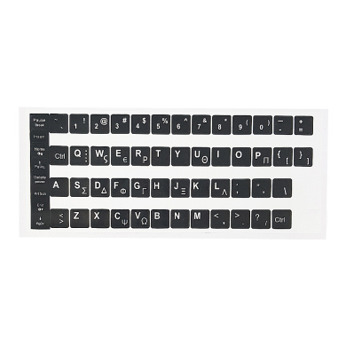 Αυτοκόλλητα Shiny Universal για Πληκτρολόγιο Νotebook (0.11mm) Μαύρο